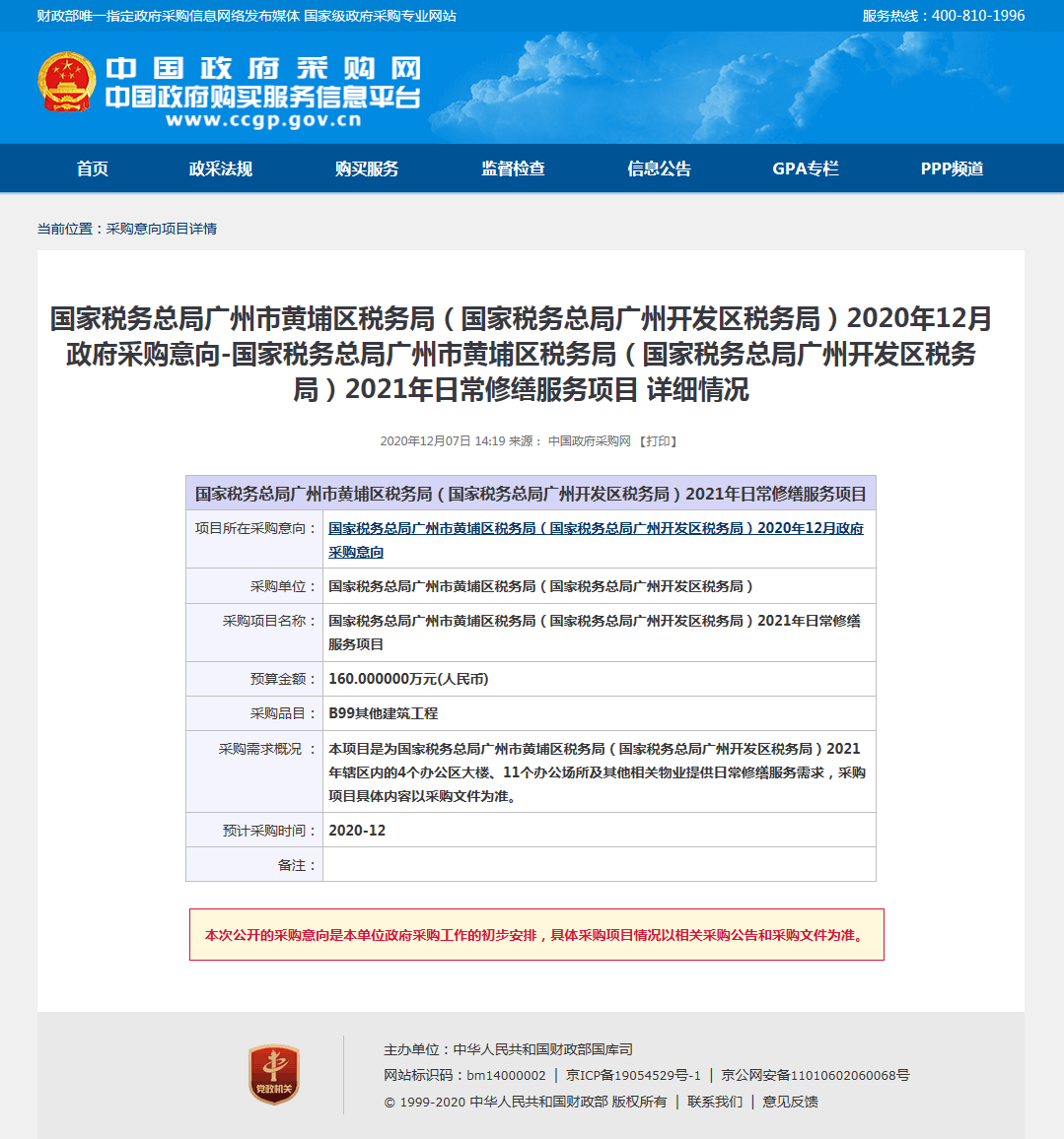 牛牛游戏