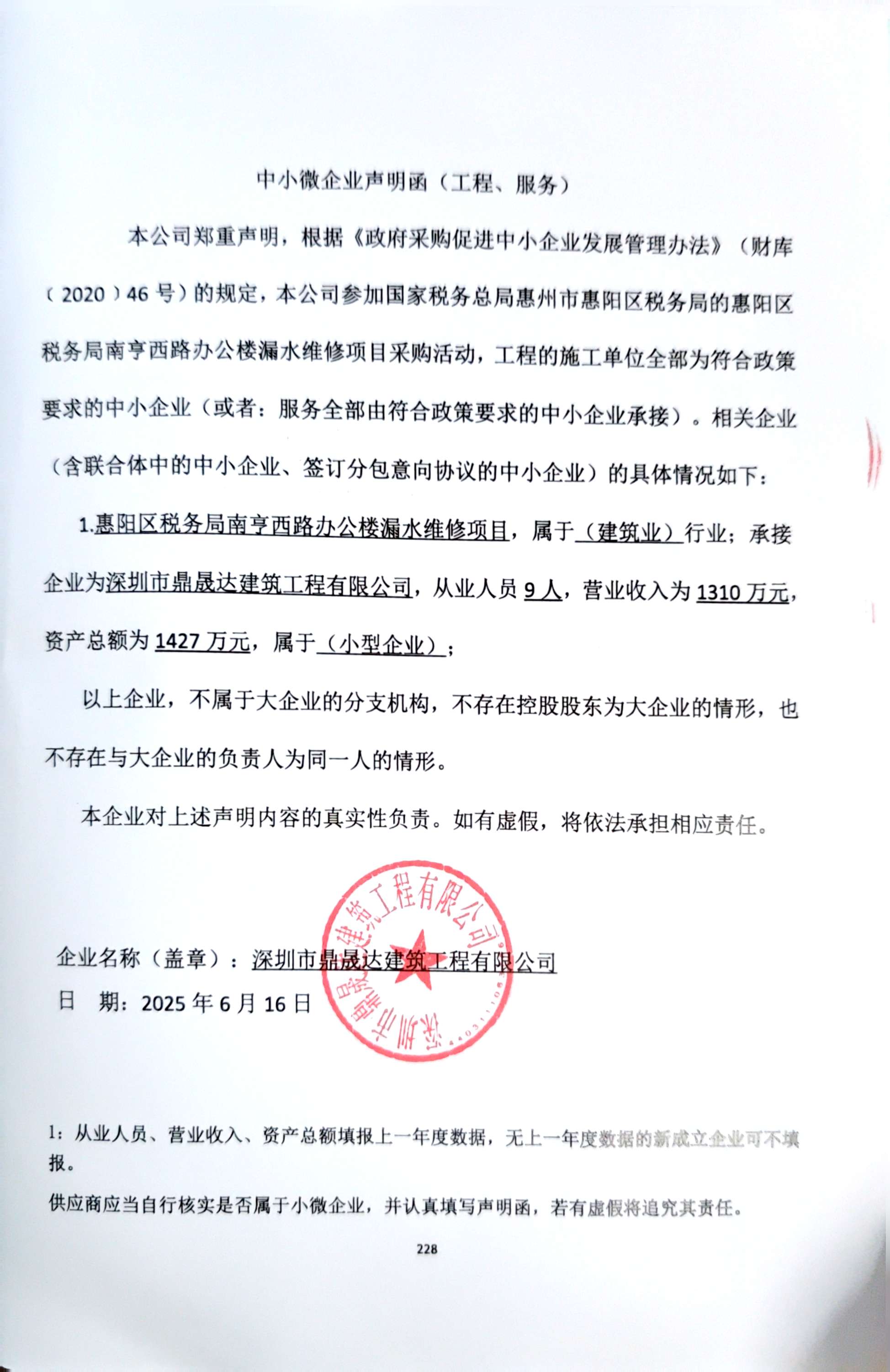 牛牛游戏