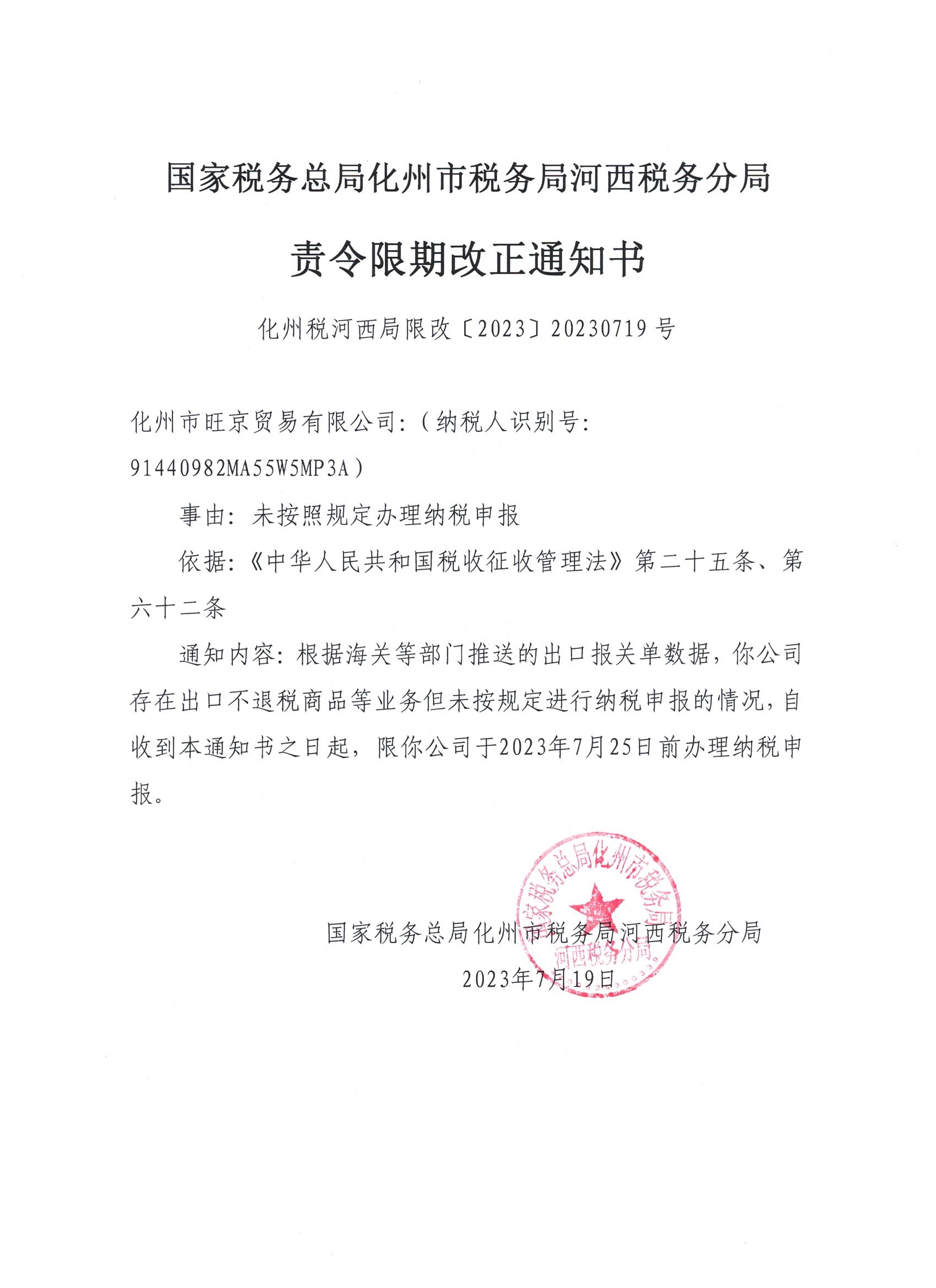 牛牛游戏