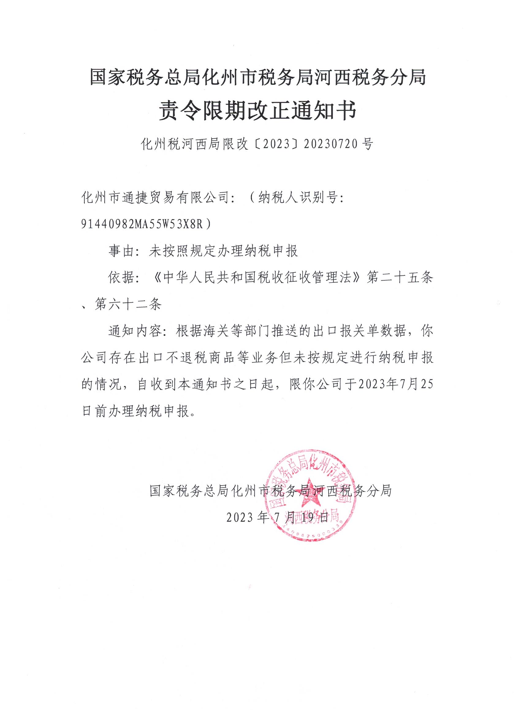 牛牛游戏