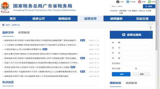 牛牛游戏