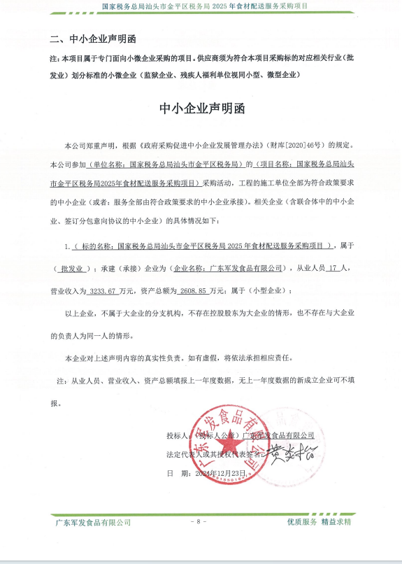 牛牛游戏