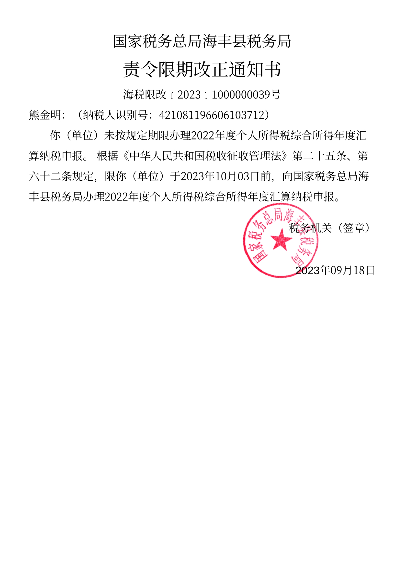 牛牛游戏