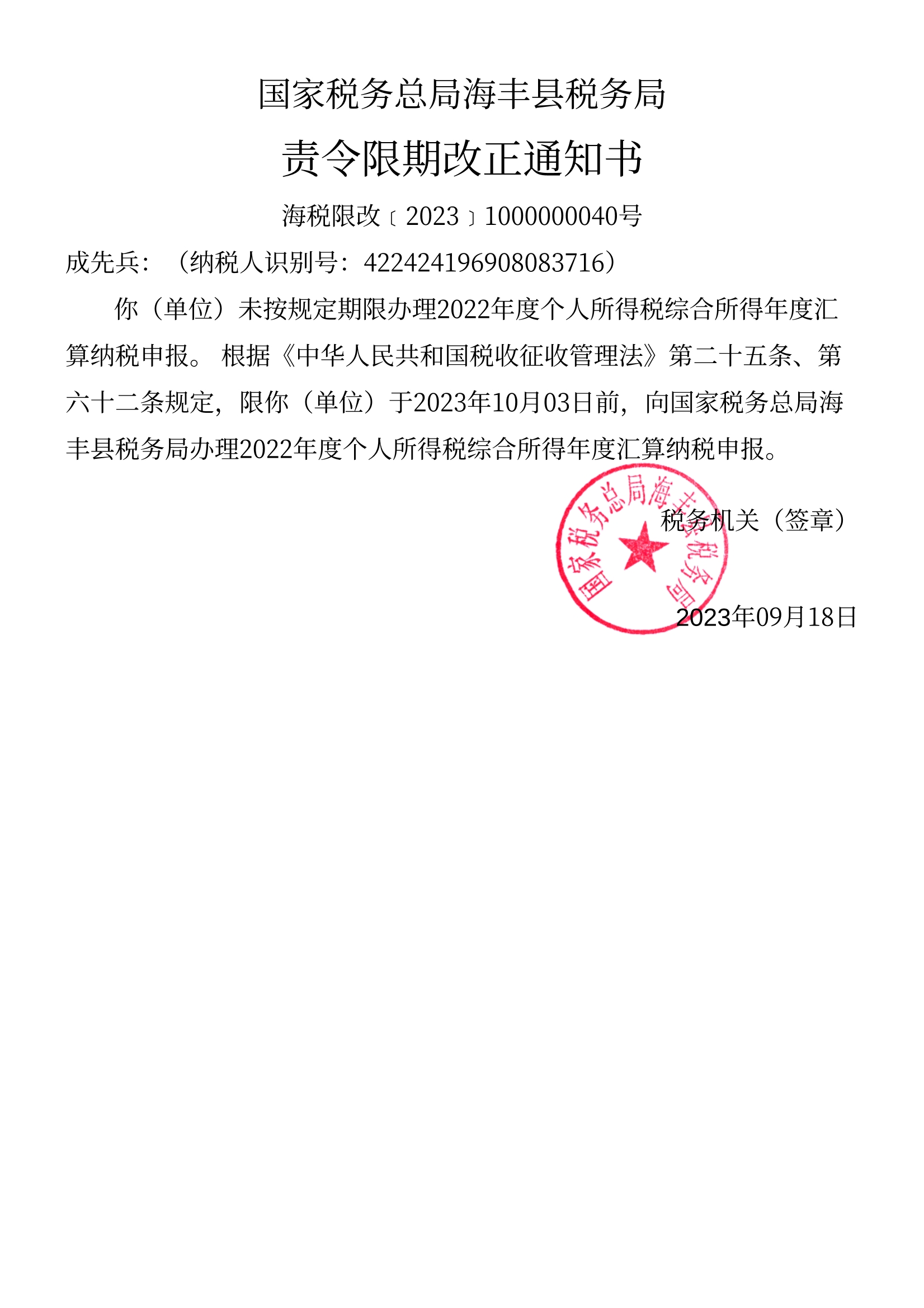 牛牛游戏