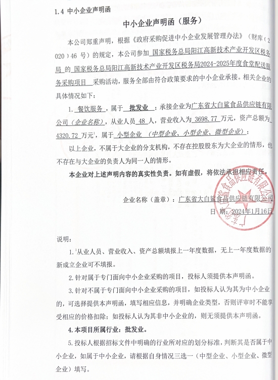 牛牛游戏