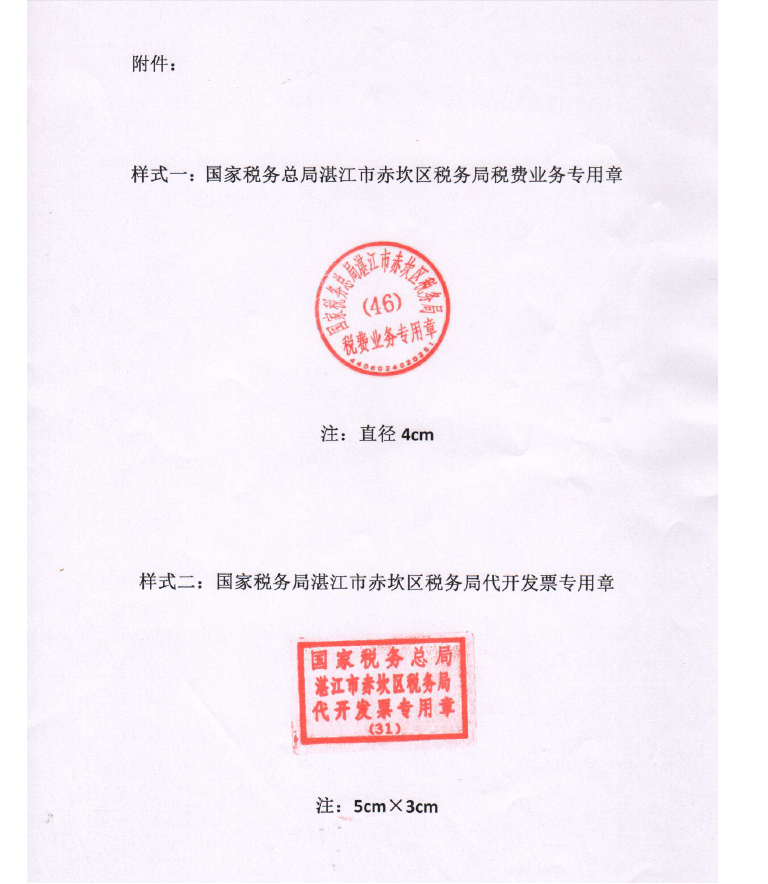 牛牛游戏