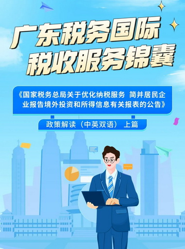 牛牛游戏
