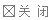 牛牛游戏